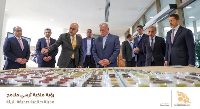 المدن الصناعية الأردنية تطرح فرصة إقامة تجمعات صناعية صينية بعد الزيارة الملكية