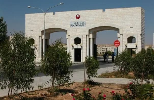 الهاشمية تستقبل طلبات التفوق الثقافي والفني للعام الجامعي 2026/2027