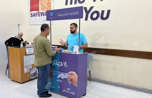 تكية أم علي تطلق حملة ألواح التمر لدعم التغذية المدرسية