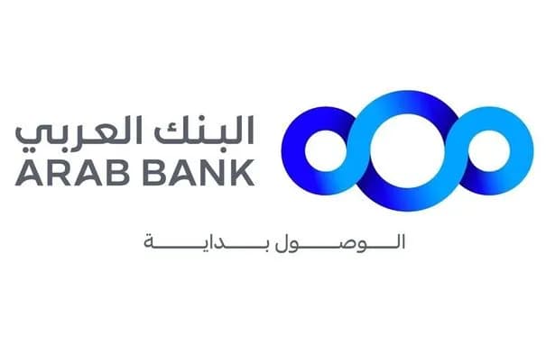 البنك العربي ومؤسسة عبد الحميد شومان ينظمان فعالية ثقافية لأطفال تكية أم علي في الزرقاء