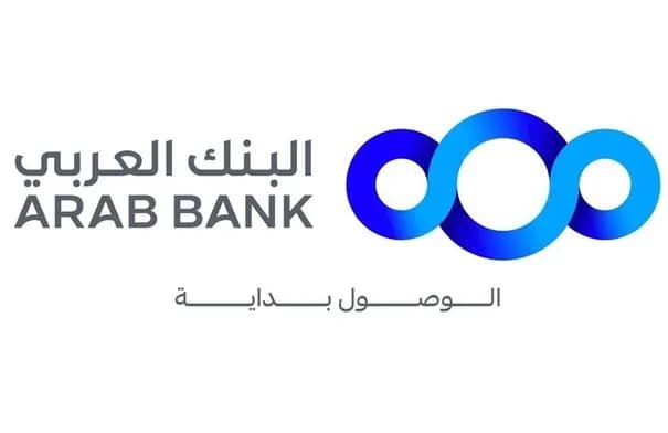 البنك العربي يدعم حملة العودة إلى المدارس مع تكية أم علي للعام 2026