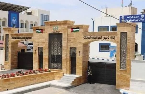 ترخيص متنقل وفحص فني مسائي في بلدية برقش بإربد ضمن مبادرة بنوصلك