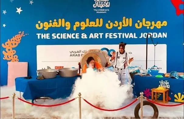 أكثر من 6 آلاف زائر لمهرجان الأردن للعلوم والفنون في متحف الأطفال