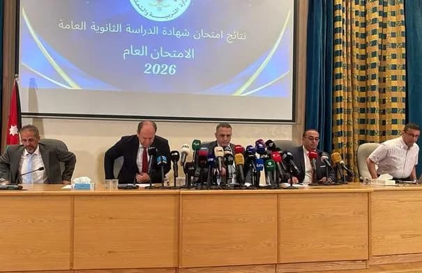 التعليم: 65.3% نسبة النجاح في التوجيهي 2026 وهي الأعلى تاريخيًا
