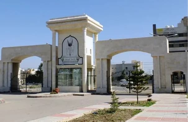 جامعة اليرموك تمنح خصمًا 50% لطلبة الكلية التقنية