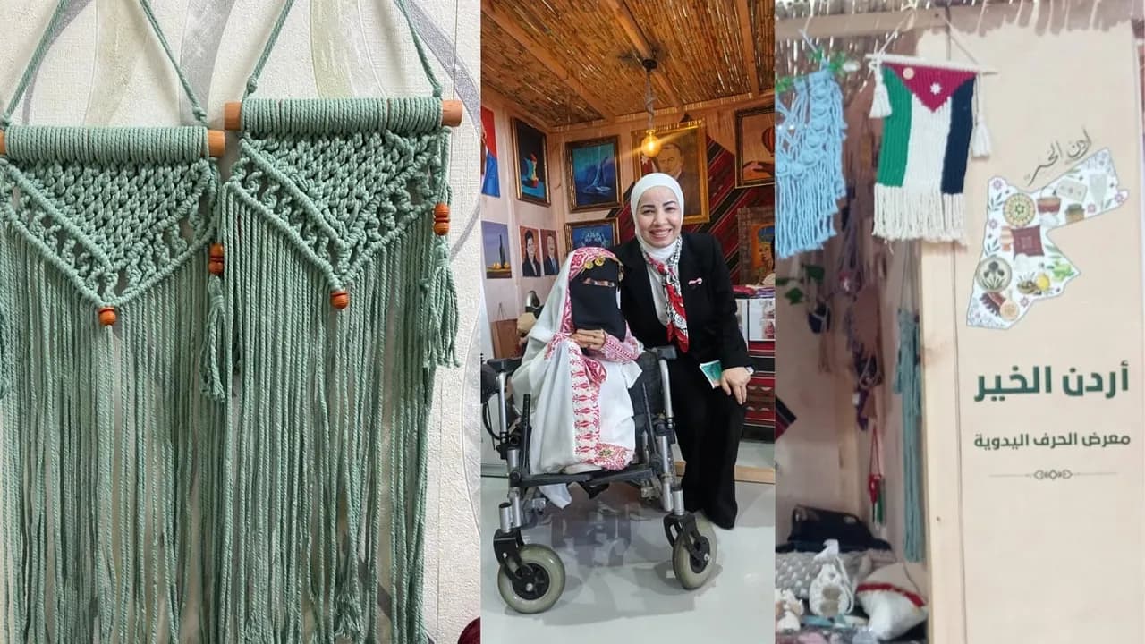 منتفعات صندوق المعونة يشيدن بدور معرض أردن الخير في تسويق منتجاتهن