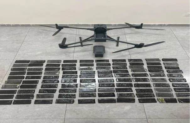 المنطقة العسكرية الجنوبية تسقط طائرة مسيرة محملة بالمخدرات