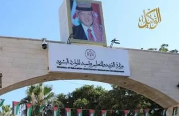 العجارمة: اتفاق مع مصر لقبول طلبة الحقل الصحي الأردنيين في كليات الطب
