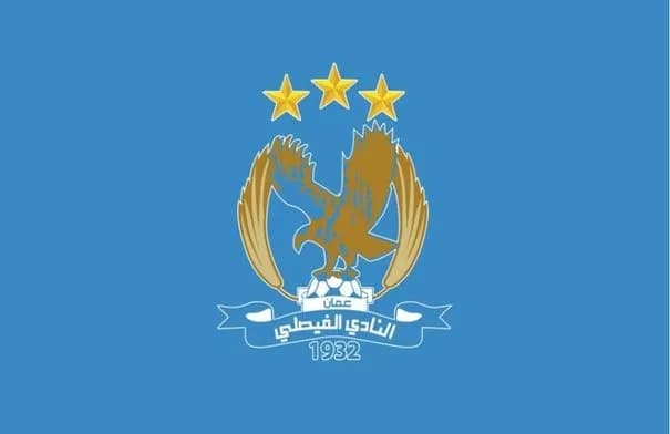 الفيصلي يتصدر الأندية الأردنية في القيمة السوقية متجاوزًا 6 ملايين يورو