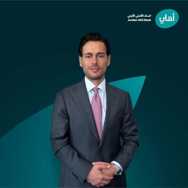 البنك الأهلي الأردني يعين يوسف نورس مديرًا للخزينة والأسواق المالية