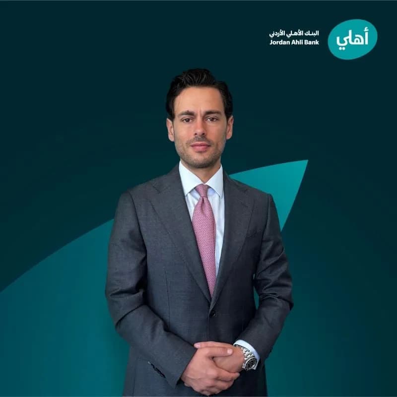 البنك الأهلي الأردني يعين يوسف نورس مديرًا للخزينة والأسواق المالية