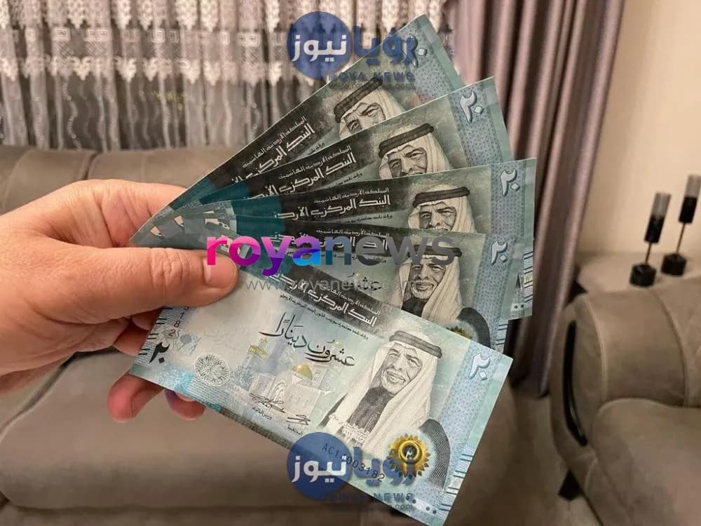 حوالات العاملين إلى الأردن ترتفع 13.3% في حزيران و14.3% بالنصف الأول