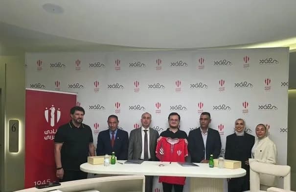 النادي العربي وعيادات ماس الطبية يبرمان اتفاقية شراكة لدعم الرياضة الأردنية