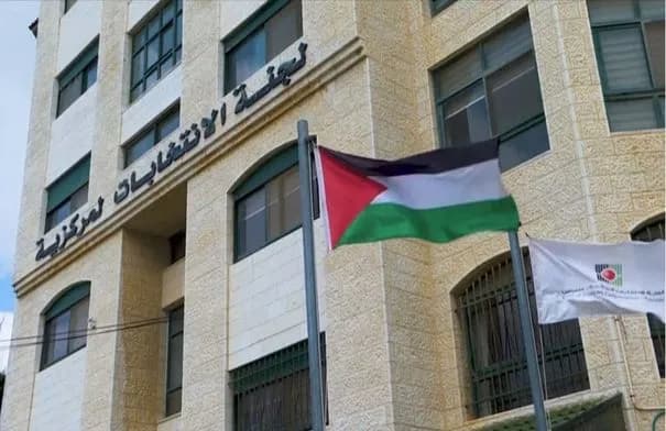 لجنة الانتخابات الفلسطينية: 1.6 مليون ناخب في الضفة ومليون في غزة و150 ألفًا في القدس