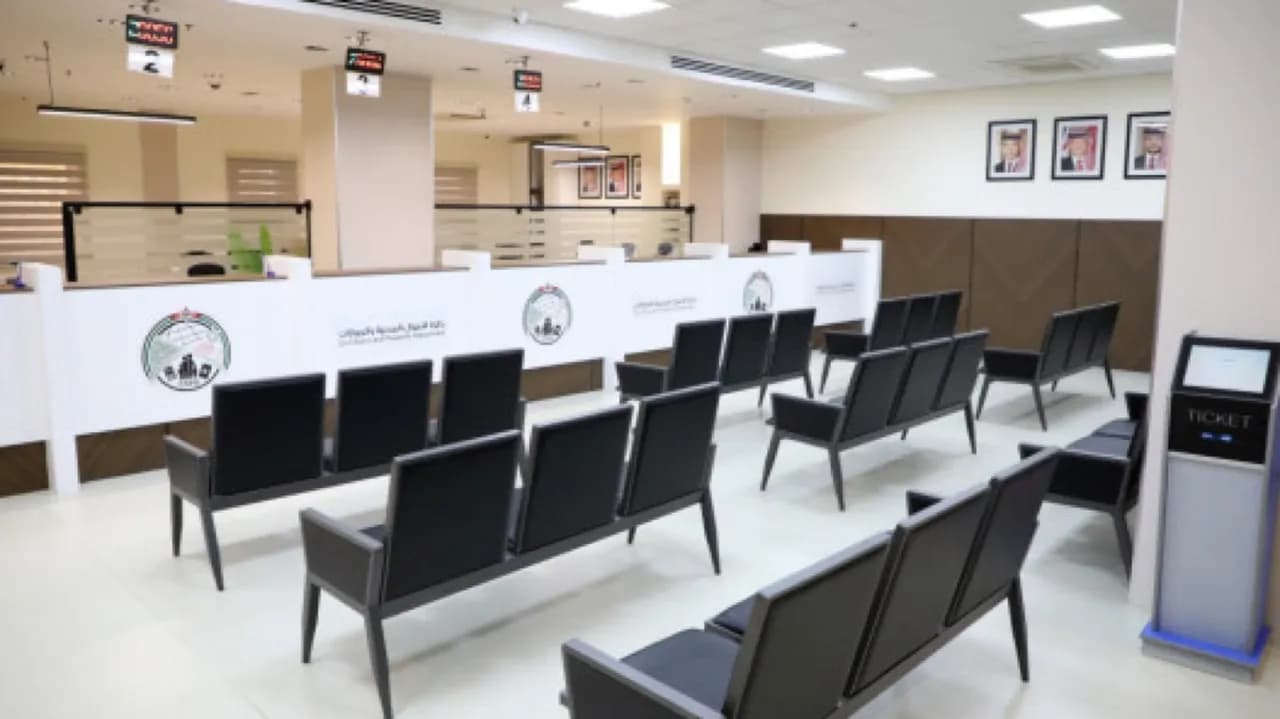 الأحوال المدنية: دوام رسمي يوم السبت في 6 مكاتب بالعاصمة حتى نهاية آب