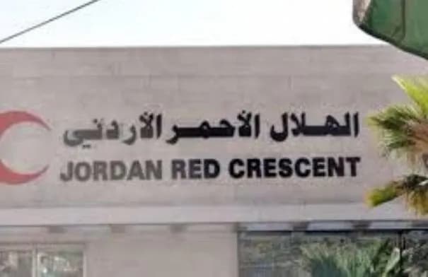 الهلال الأحمر الأردني يؤمن خدمات الإسعاف الأولي في بطولة ألعاب القوى