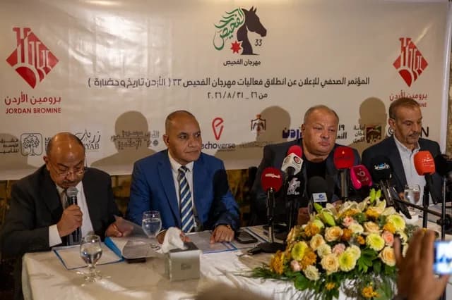 مهرجان الفحيص 33 يقدم دورة استثنائية تجسد السردية والتاريخ الأردني