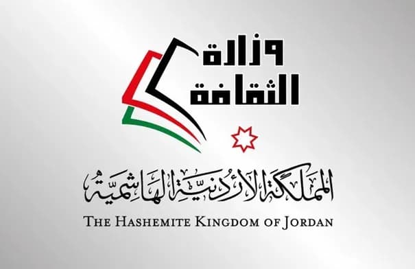 الرواشدة: الذكاء الاصطناعي والتحول الرقمي يفرضان تحديث التعليم