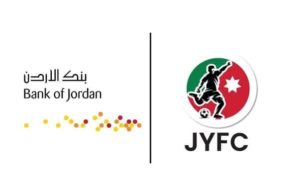 بنك الأردن يرعى رسمياً بطولة كأس الأردن للشباب 2026
