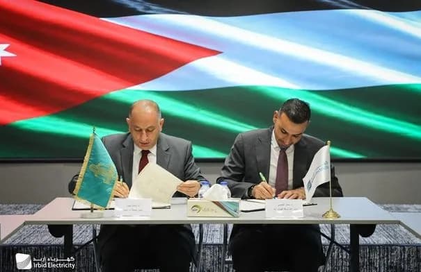 اتفاقية تعاون بين كهرباء إربد وجامعة آل البيت لتأهيل الطلبة