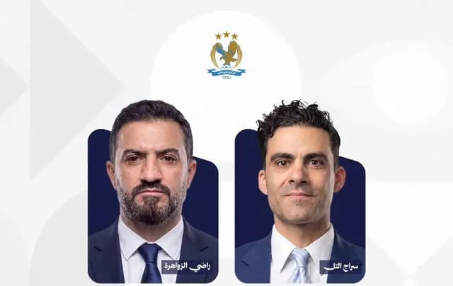 الفيصلي يشارك في قرعة أبطال آسيا 2 بكوالالمبور