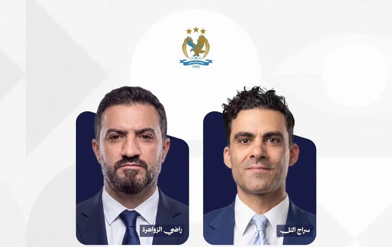 الفيصلي يشارك في قرعة أبطال آسيا 2 بكوالالمبور