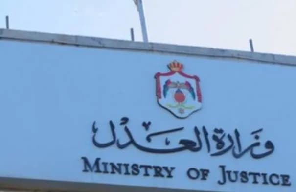 العدل: 8811 جلسة محاكمة عن بعد و252 عقوبة بديلة خلال تموز