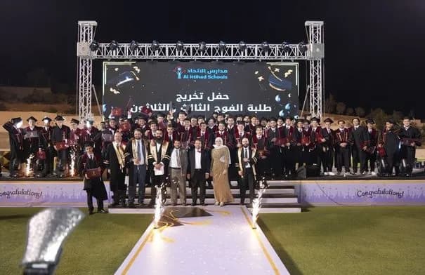 مدارس الاتحاد تحقق 90% في الثانوية العامة وتتصدر نتائج العقبة