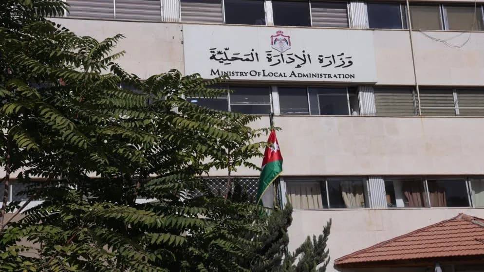 الإدارية النيابية تقيد حل المجالس البلدية بمدة زمنية لأول مرة