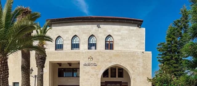 إحالة 4 محافظين إلى التقاعد وتعيينات جديدة في الأمانات العامة