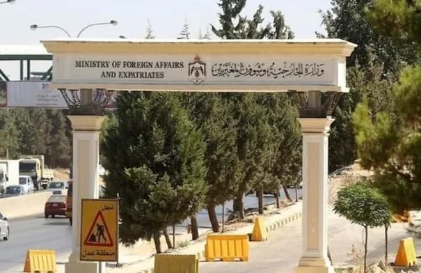 الخارجية: سلامة الأردنيين في كولومبيا بعد الزلزال