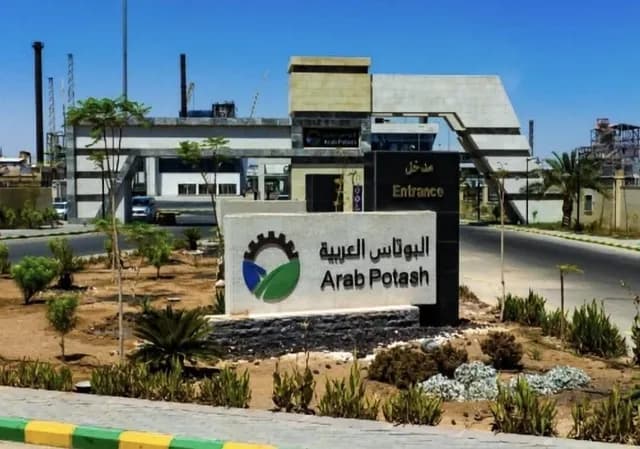 البوتاس العربية تمدد عطاء أنظمة الرفوف في مصنع حامض الفوسفوريك