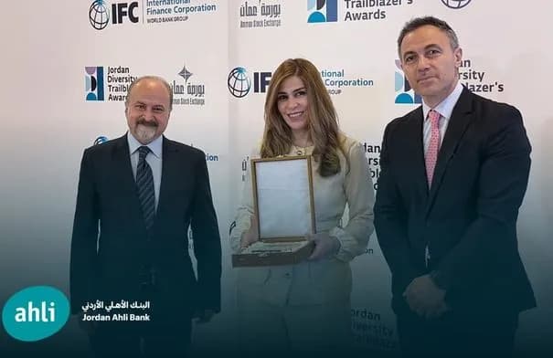 البنك الأهلي الأردني يتوّج بالذهبية في جوائز روّاد التنوع 2026
