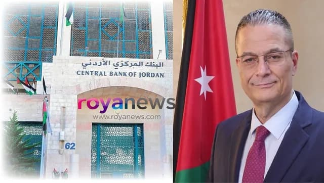 الاحتياطيات الأجنبية الأردنية: من 11.4 مليار دولار إلى 26.1 مليار خلال 15 عامًا