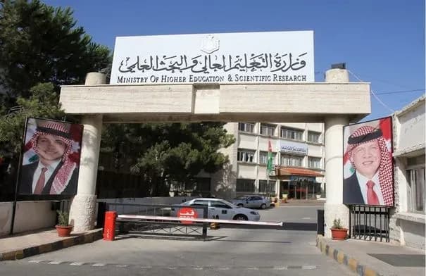 إعادة برمجة أنظمة القبول الموحد وخصصة لذوي الإعاقة وحملة الشهادات الأجنبية