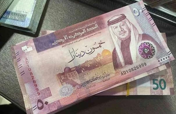 ارتفاع رسوم المدارس الخاصة يثير غضب الأهالي في الأردن