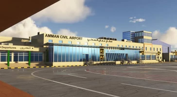 مطار ماركا يطلق رحلات جديدة إلى الإسكندرية اعتباراً من الجمعة