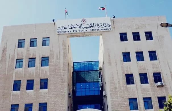 التنمية الاجتماعية: ملف اعتداء منتفع على آخر في دور الرعاية أمام القضاء