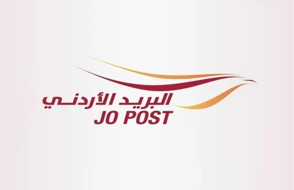 البريد الأردني يشارك في معرض الصناعات الأردنية بغرفة صناعة عمان
