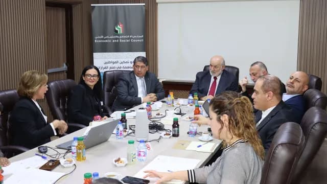 لجنة الرقمنة والتكنولوجيا بالمجلس الاقتصادي والاجتماعي تضع خارطة طريق لعملها