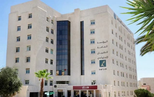 الضمان الاجتماعي يطلق فيديو توعوياً لتبسيط الدخول لخدماته عبر تطبيق سند