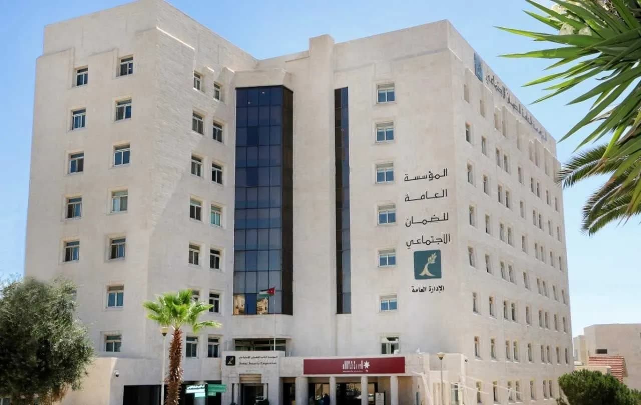 الضمان الاجتماعي يطلق فيديو توعوياً لتبسيط الدخول لخدماته عبر تطبيق سند