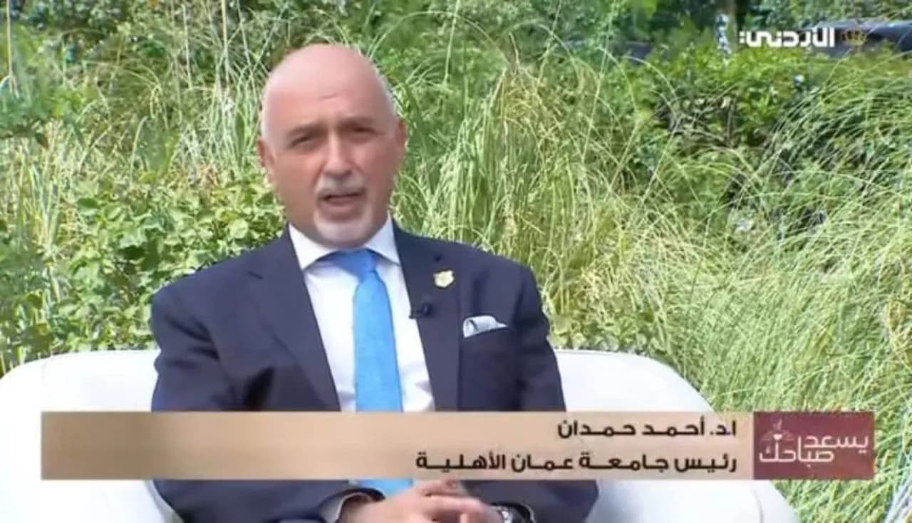 حمدان: تخصصات جامعة عمان الأهلية تلبي متطلبات سوق العمل المتطورة