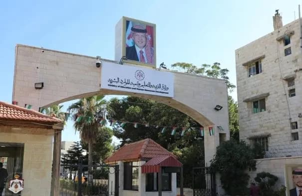 التربية والتعليم تعلن عن موعد تقديم طلبات القبول الموحد لخريجي الدبلوم المتوسط