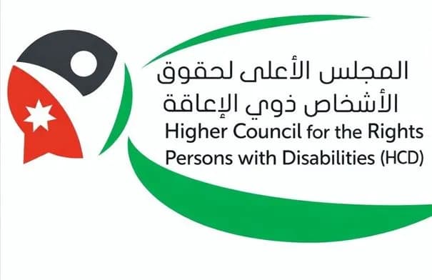 المجلس الأعلى لذوي الإعاقة يوضح أسباب تأخر إصدار البطاقات التعريفية