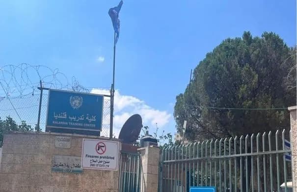 الاحتلال يواصل السيطرة على معهد قلنديا ويعزز وجوده العسكري