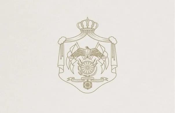 الديوان الملكي يعلن قدوم توأمين إلى العائلة الهاشمية