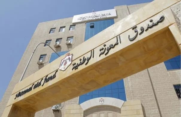 148,796 أسرة استفادت من المساعدات العينية والنقدية في النصف الأول من 2026