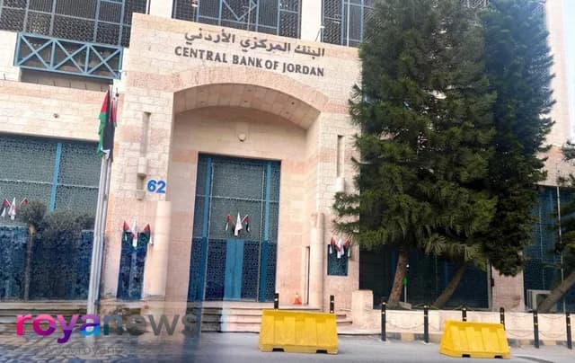 البنك المركزي الأردني يعلن عن 12 بعثة دراسية لطلبة التوجيهي المتفوقين