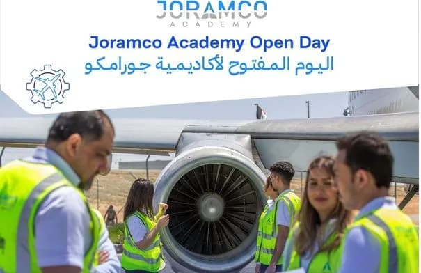 أكاديمية جورامكو تدعو الطلبة ليوم التسجيل السنوي لبرنامج هندسة صيانة الطائرات
